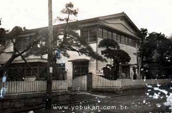 Juichi Sagara - casa da familia no Japao 1935